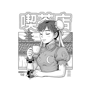Coffee Fighter