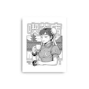 Coffee Fighter