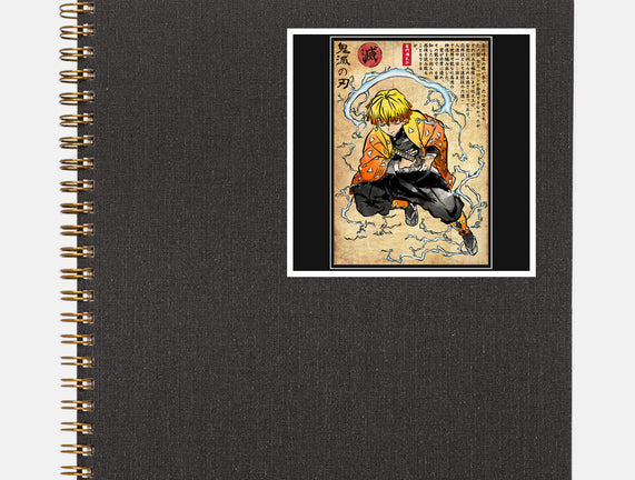 Thunder Breathing Woodblock