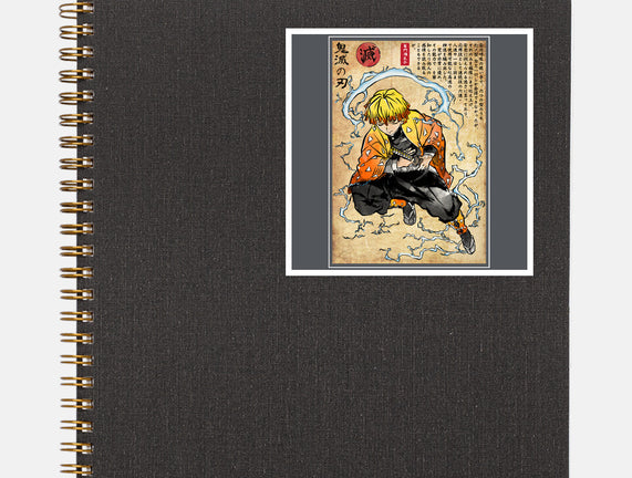 Thunder Breathing Woodblock