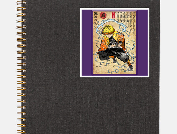Thunder Breathing Woodblock