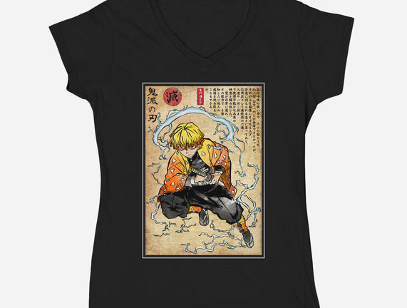Thunder Breathing Woodblock