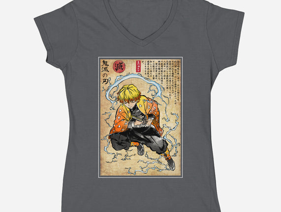 Thunder Breathing Woodblock