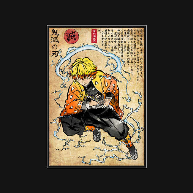 Thunder Breathing Woodblock-None-Matte-Poster-DrMonekers