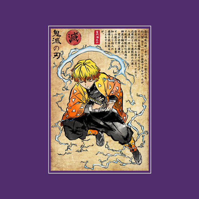 Thunder Breathing Woodblock-None-Matte-Poster-DrMonekers