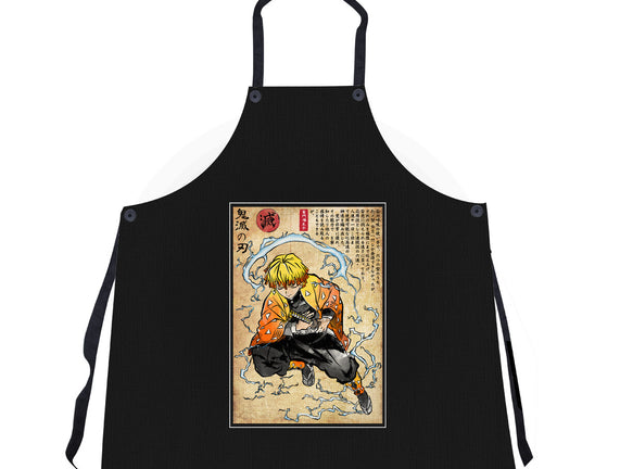 Thunder Breathing Woodblock