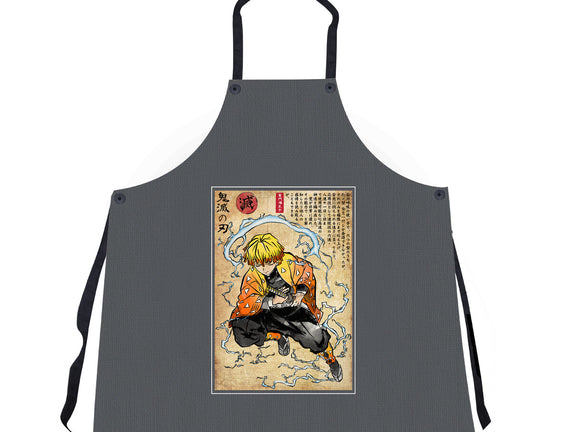Thunder Breathing Woodblock