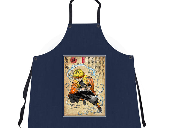 Thunder Breathing Woodblock