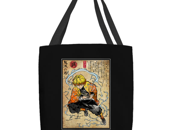 Thunder Breathing Woodblock