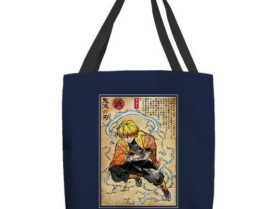 Thunder Breathing Woodblock