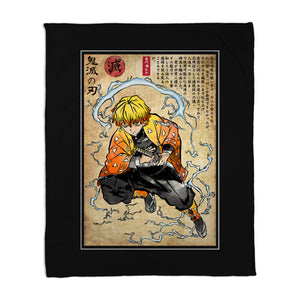 Thunder Breathing Woodblock
