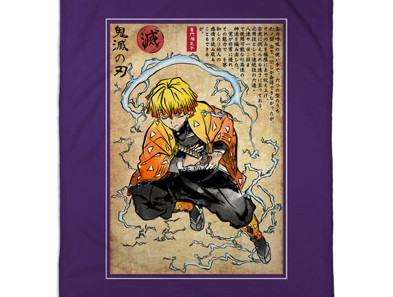Thunder Breathing Woodblock