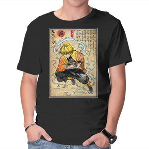 Thunder Breathing Woodblock