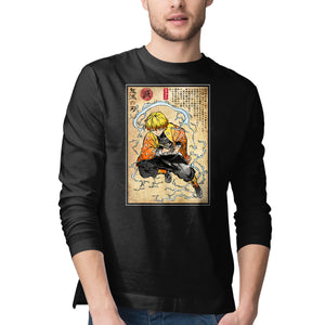 Thunder Breathing Woodblock