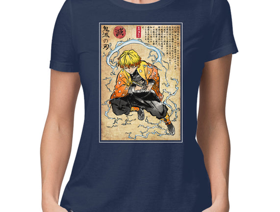 Thunder Breathing Woodblock