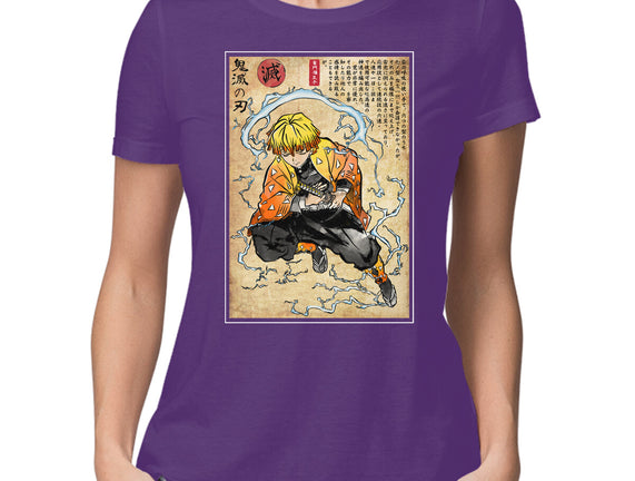 Thunder Breathing Woodblock