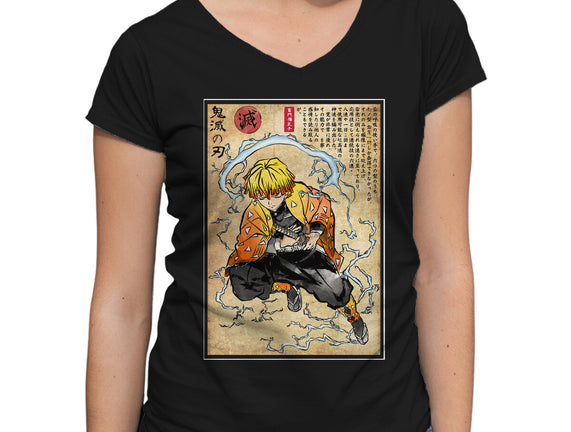 Thunder Breathing Woodblock
