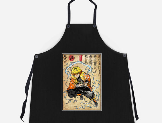 Thunder Breathing Woodblock