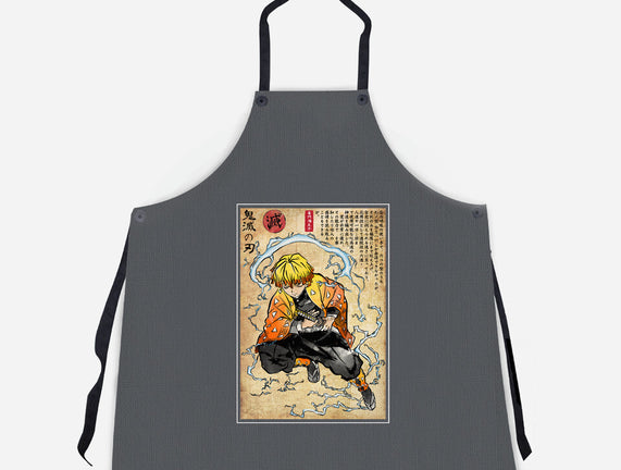Thunder Breathing Woodblock