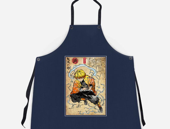 Thunder Breathing Woodblock