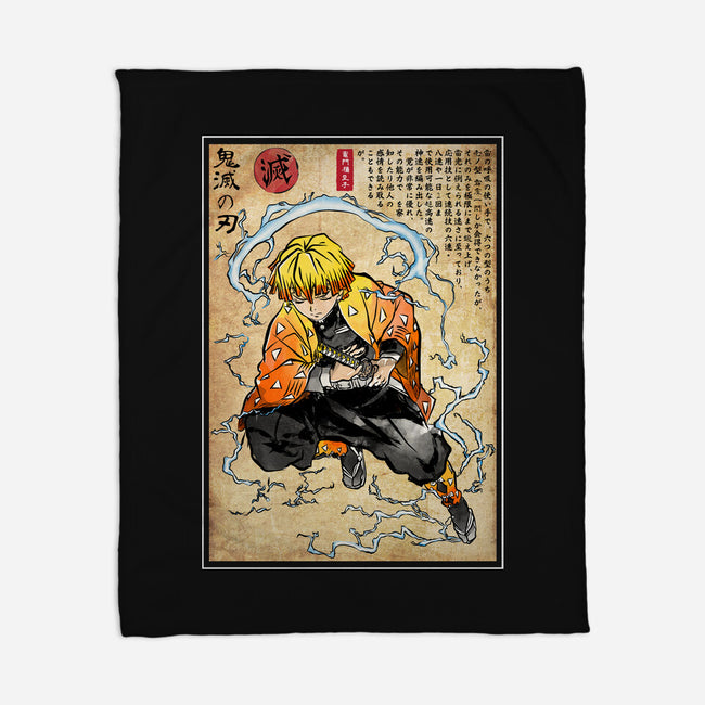 Thunder Breathing Woodblock-None-Fleece-Blanket-DrMonekers