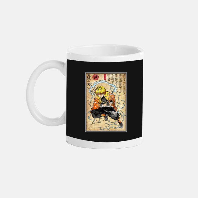 Thunder Breathing Woodblock-None-Mug-Drinkware-DrMonekers