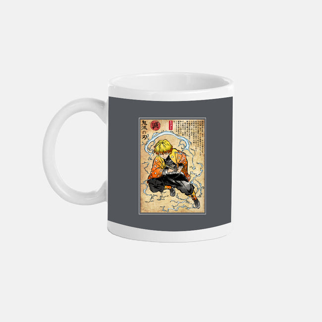 Thunder Breathing Woodblock-None-Mug-Drinkware-DrMonekers
