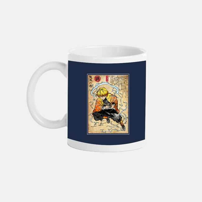 Thunder Breathing Woodblock-None-Mug-Drinkware-DrMonekers