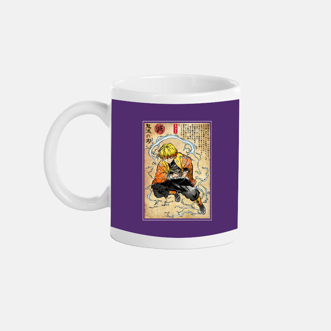 Thunder Breathing Woodblock-None-Mug-Drinkware-DrMonekers