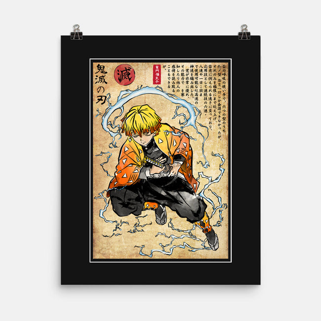 Thunder Breathing Woodblock-None-Matte-Poster-DrMonekers