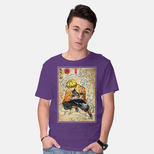 Thunder Breathing Woodblock-Mens-Basic-Tee-DrMonekers