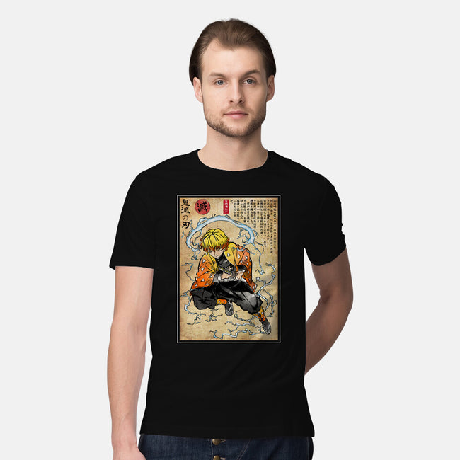 Thunder Breathing Woodblock-Mens-Premium-Tee-DrMonekers