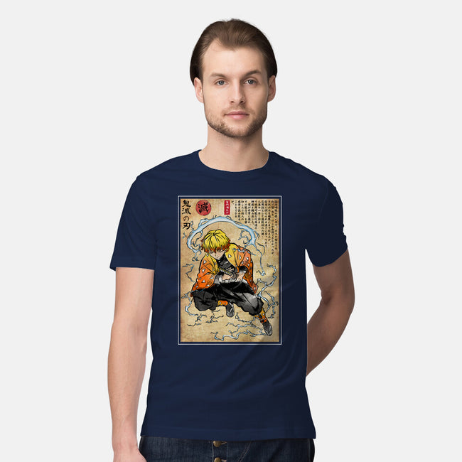 Thunder Breathing Woodblock-Mens-Premium-Tee-DrMonekers