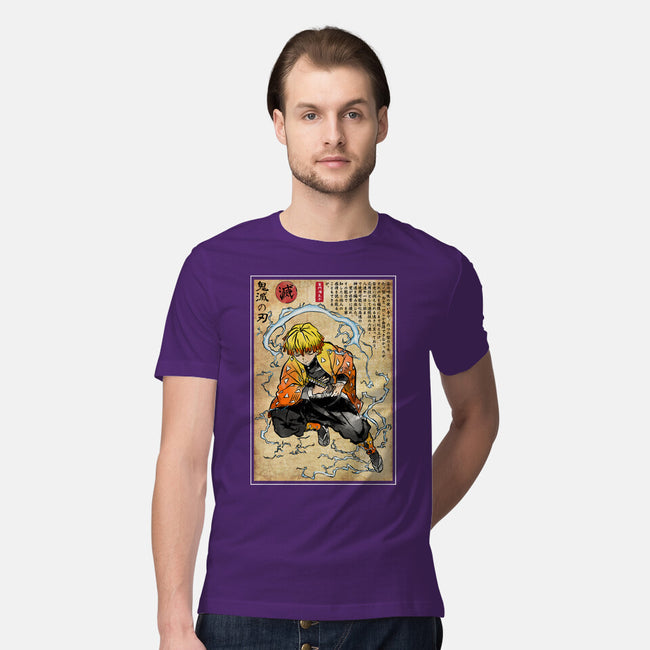 Thunder Breathing Woodblock-Mens-Premium-Tee-DrMonekers