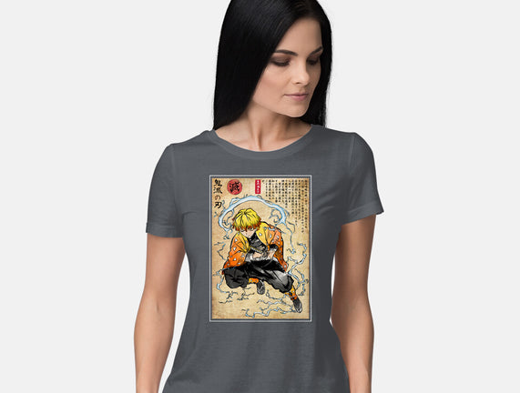 Thunder Breathing Woodblock