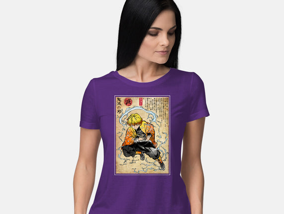 Thunder Breathing Woodblock