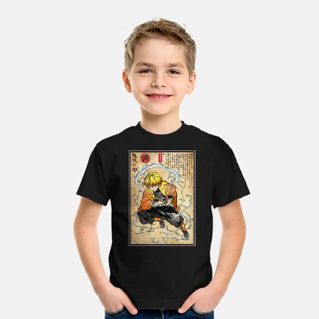 Thunder Breathing Woodblock-Youth-Basic-Tee-DrMonekers