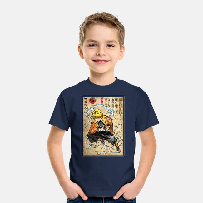 Thunder Breathing Woodblock-Youth-Basic-Tee-DrMonekers