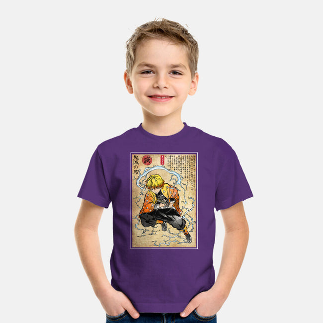 Thunder Breathing Woodblock-Youth-Basic-Tee-DrMonekers