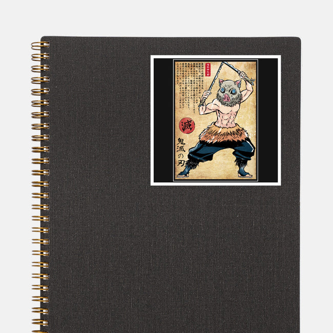 Beast Breathing Woodblock-None-Glossy-Sticker-DrMonekers