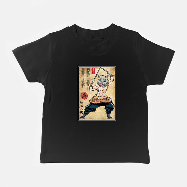 Beast Breathing Woodblock-Baby-Basic-Tee-DrMonekers
