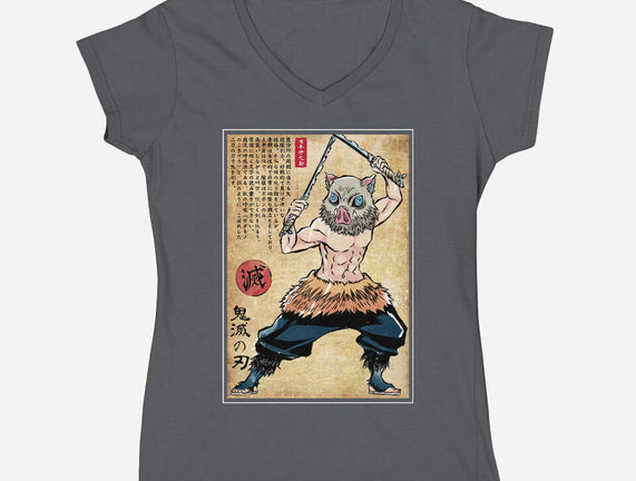 Beast Breathing Woodblock