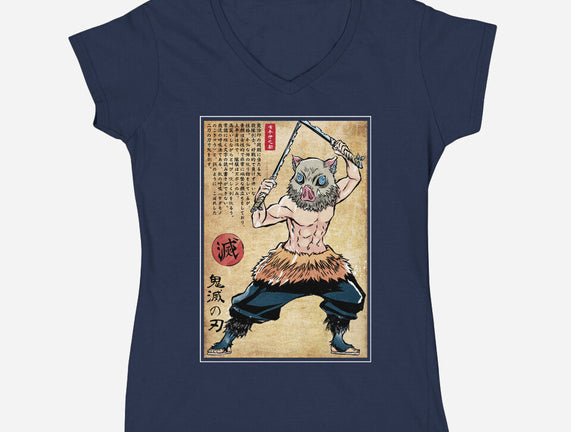 Beast Breathing Woodblock