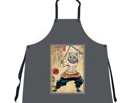 Beast Breathing Woodblock