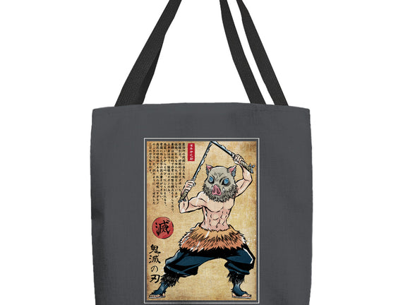 Beast Breathing Woodblock