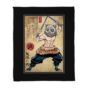 Beast Breathing Woodblock