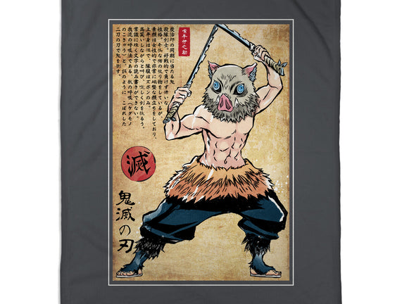 Beast Breathing Woodblock