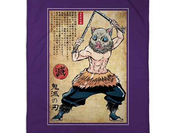 Beast Breathing Woodblock