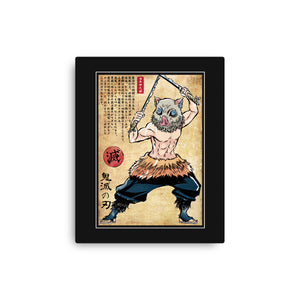 Beast Breathing Woodblock