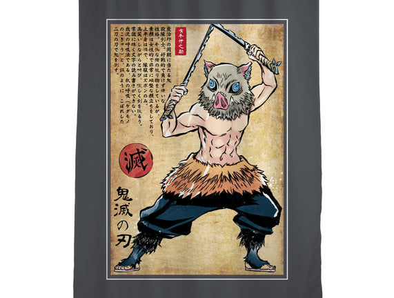 Beast Breathing Woodblock